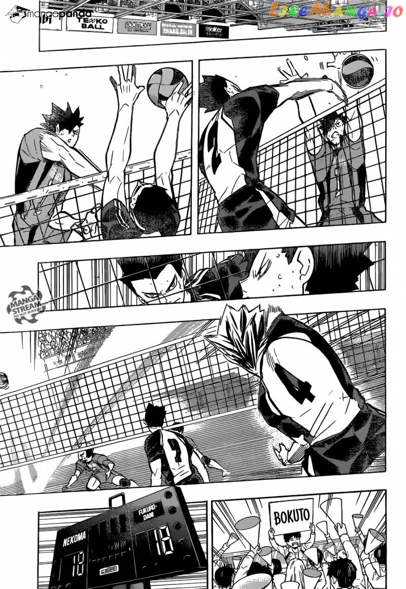 Haikyuu!!, Chapter 195 image 10